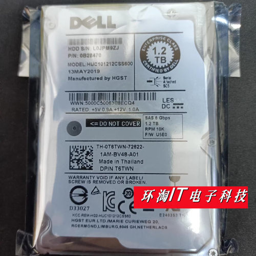 DELL 0T6TWN HUC101212CSS600 服务器硬盘 1.2T 10K SAS 6GB 2.5