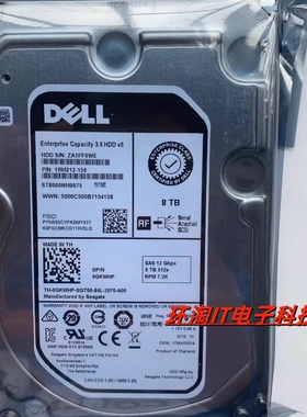 DELL 8T 8TB 7.2K 3.5 SAS 12Gb 0GKWHP GKWHP ST8000NM0075硬盘