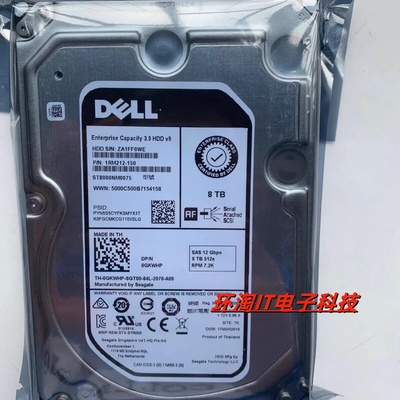 DELL 8T 8TB 7.2K 3.5 SAS 12Gb 0GKWHP GKWHP ST8000NM0075硬盘