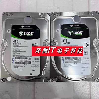 浪潮NF5280M5NF5280M3M4服