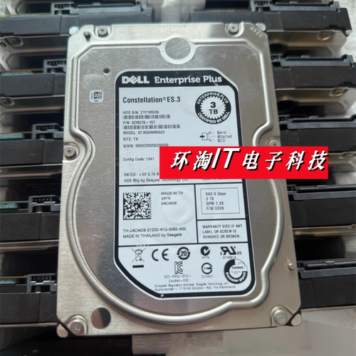 Dell戴尔 EQ 01CJF5 04CMD9 SAS 3T 7.2K ST3000NM0023 存储硬盘