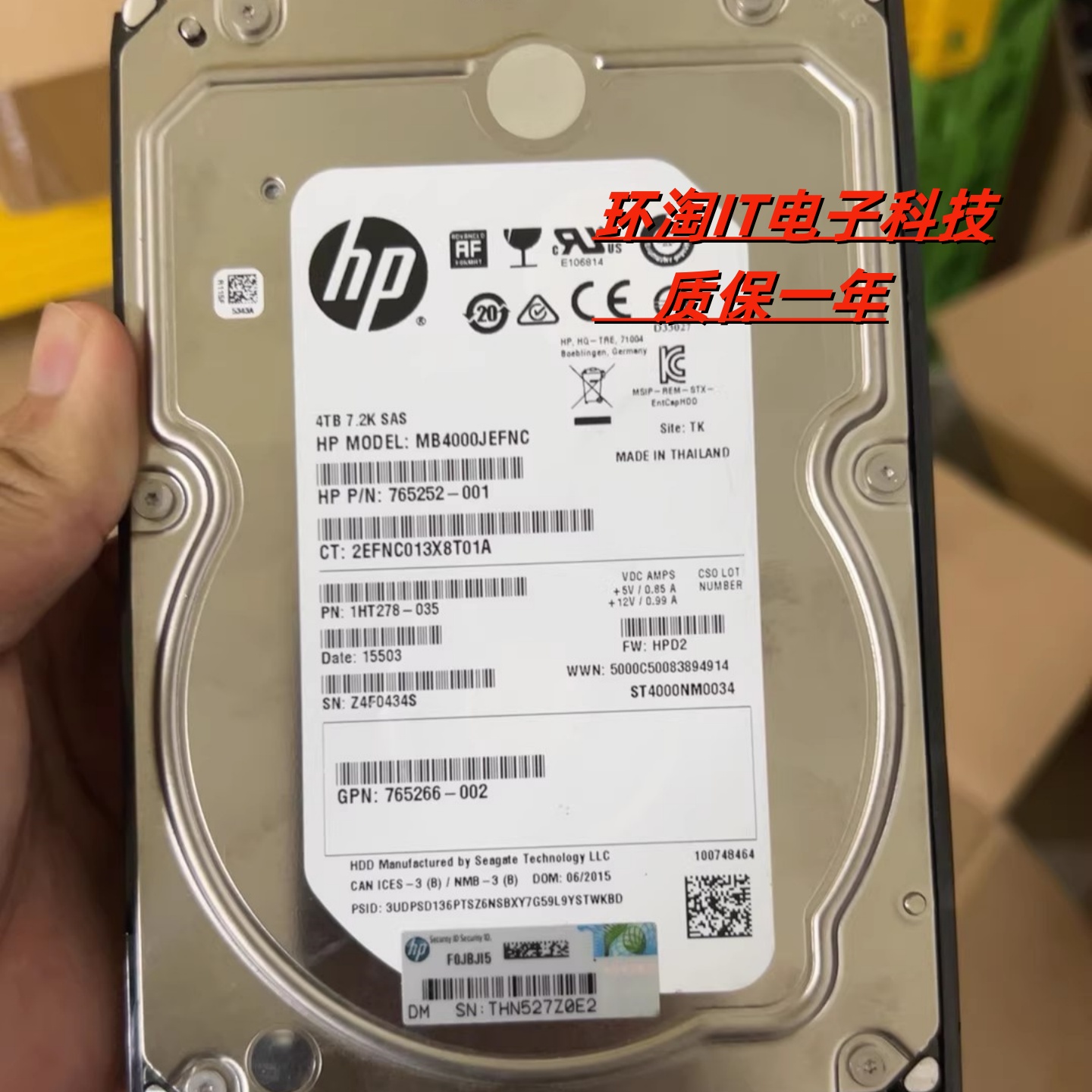 原装765863-001 4TB SAS 3.5 765252-001 765266-002 MB4000JEFNC