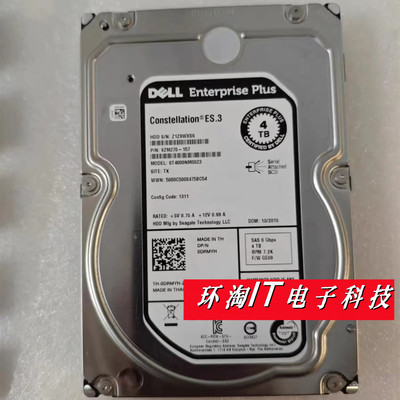 DELL SCv2020 SCv3020 SC4020 SC5020 4T 4TB SAS 0DRMYH存储硬盘