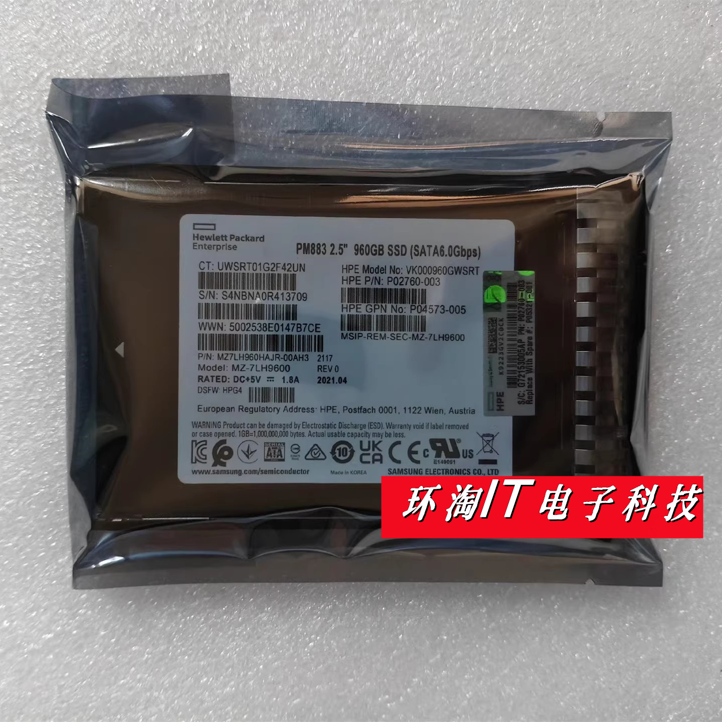 H P04564-B21 960GB SATA 2.5寸 G8 Gen9 固态硬盘 P05321-001