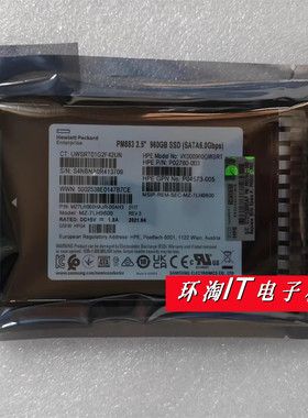 H P04564-B21 960GB SATA 2.5寸 G8 Gen9 固态硬盘 P05321-001
