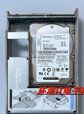 IBM DS5020 81Y2464 94Y8415 900G 10K FC-SAS 2.5转3.5 存储硬盘