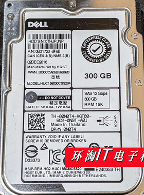 DELL huc156030css204 硬盘 0n0t4 00n0t4 300gb 15k SAS 12gb/s