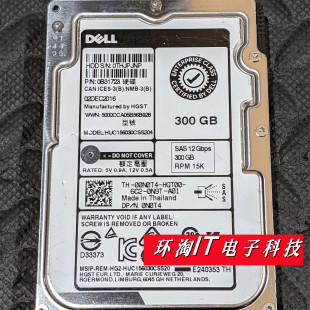 DELL huc156030css204 硬盘 0n0t4 00n0t4 300gb 15k SAS 12gb/s