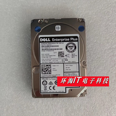 Dell/戴尔 900G 10K 12G 0F4VMK SC220 SC4020 SC5020 存储专用