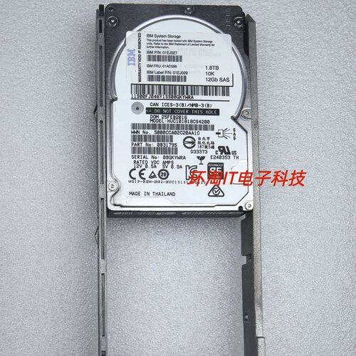 IBM 01AC598 01EJ027 01CX553储存硬盘 1.8T 10K 2.5 SAS V5000G2