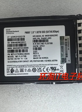 P40504-B21 P41529-001 1.92TB SATA MU SFF BC MV SSD G10 固态