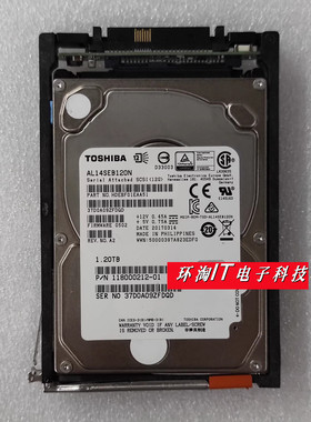 EMC 005052164 1.2T 1.2TB 10K 6G 2.5寸 存储硬盘SFF SAS VMAX