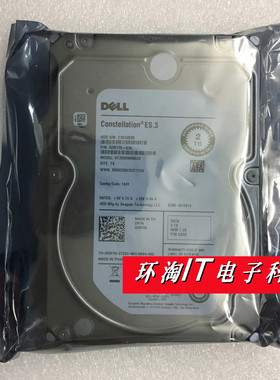 DELL 2T 3.5 7.2K SATA 企业级硬盘 55FX5 055FX5 ST2000NM0033