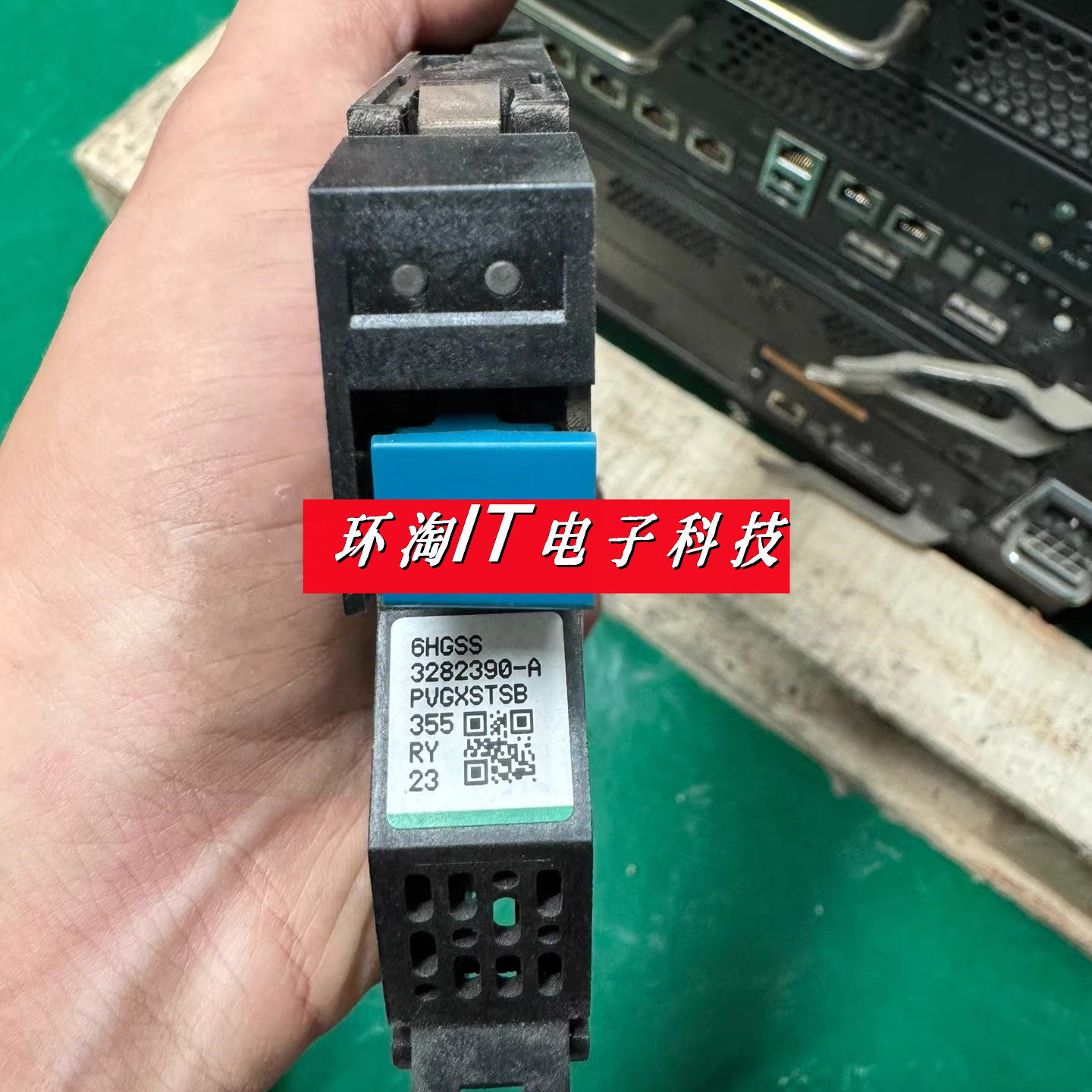 HDS 3282390-A 9WG066-046 4F8 100 110 130 150 600G 2.5 SAS - 实物图