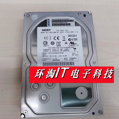 浪潮AS520EAS500HAS520G