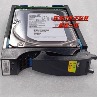 3T硬盘V4 VS07 030 EMC 005050744 SAS 005049278 005050144 3TB