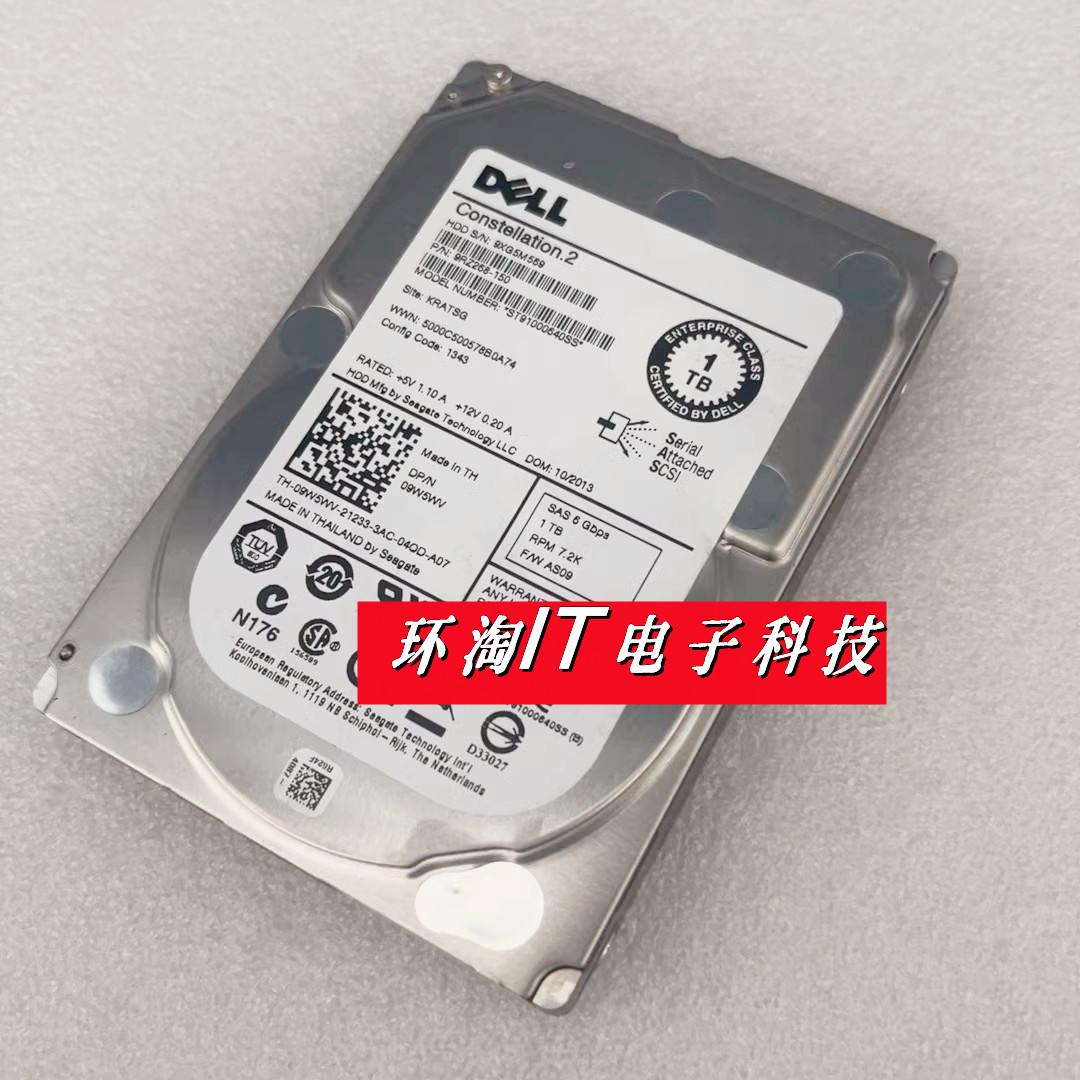DELL戴尔 ST91000640SS 1T SAS 2.5寸 7.2K 09W5WV 保一年硬盘