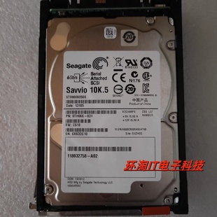 005050704 900G 005050215 005051467存储硬盘 SAS 005051468 EMC