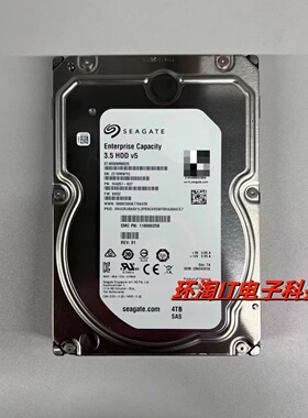 EMC 005052090 ST4000NM0025 1V4207-037 4T SAS 12Gb 3.5 硬盘