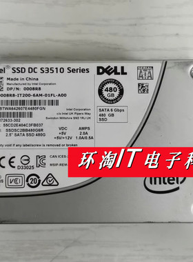 英特尔 Dell 480G SATA S3510 0008R8 SSDSC2BB480G6R 企业级硬盘