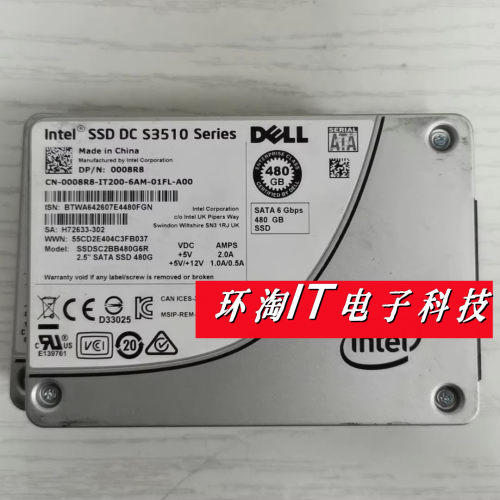 480GSATAS35100008R8