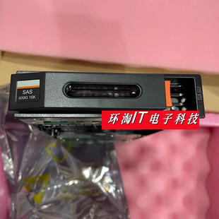 600G 15K S2600 0231G519 存储硬盘 6Gb STEM01600G SAS 原装 3.5