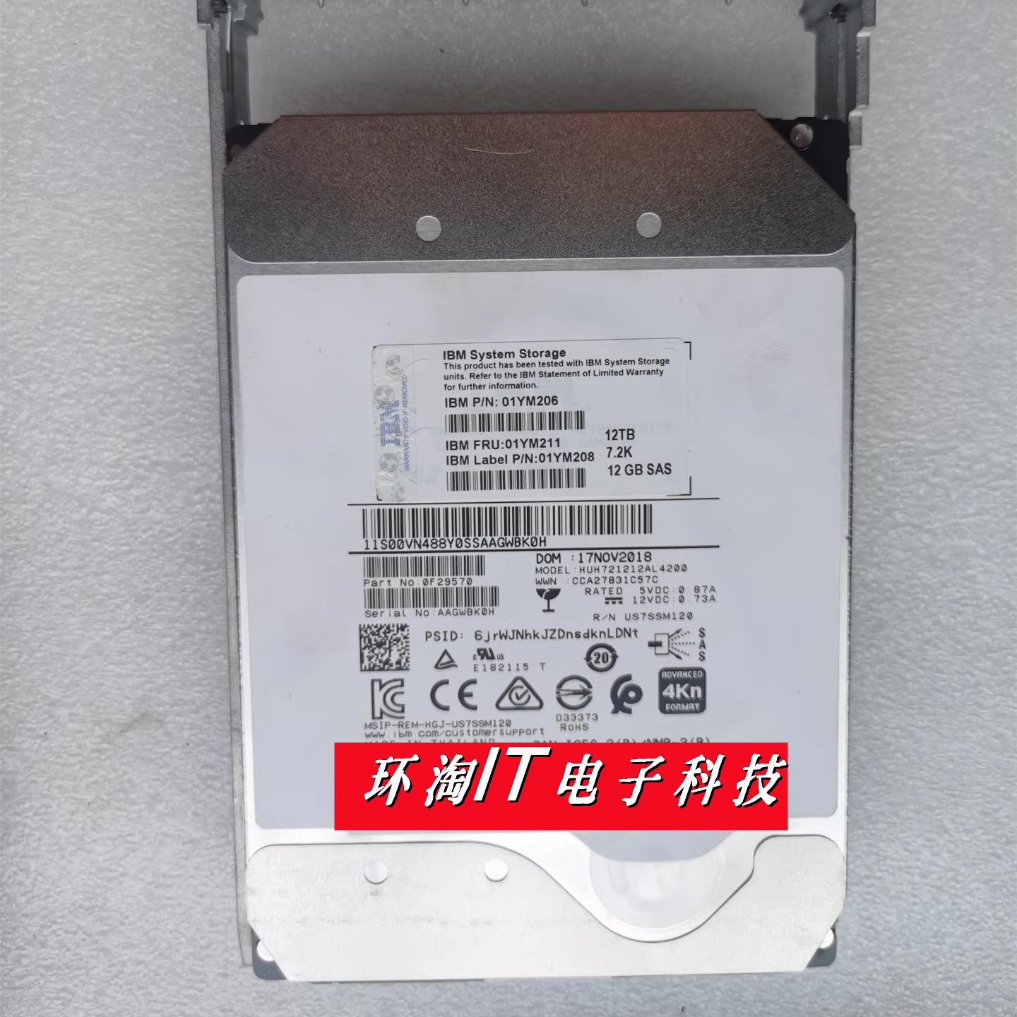 IBM01YM20601YM21112TB7.2K