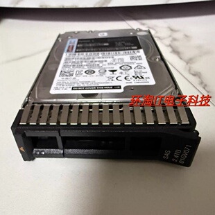 联想 01GV070 01GV071 7XB7A00069 01GV182 2.4T SAS M5 SR 硬盘
