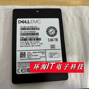 原装 SSD PM883 SATA 3.84T 固态硬盘 7LH3T8A 0FYP5F EMC DELL