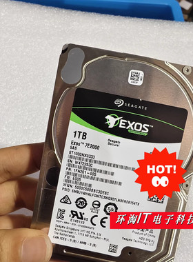 浪潮NF5180 NF5170 NF5240 NF5166 M4 M3 M5硬盘 1T 2.5 7.2K SAS