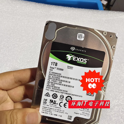 浪潮NF5180 NF5170 NF5240 NF5166 M4 M3 M5硬盘 1T 2.5 7.2K SAS