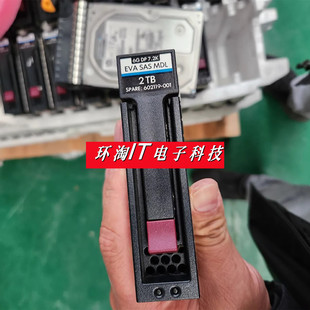 P6300 硬盘 SAS EVA 3.5 001 7.2K P6500 AW590A M6612 602119