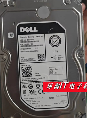 DELL ST1000NM0085 0H0R8N 2DC20C-150 1T SAS 12Gb 3.5寸 硬盘
