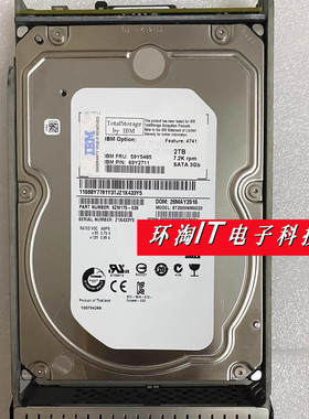 IBM 59Y5485 69Y2711 2T 7.2K 3.5 SATA 3Gb EXP5060 DS5100 硬盘