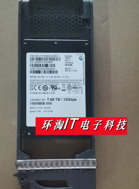 NetApp X319A-R6 7.68T SAS SSD DS224C FAS2750 固态硬盘 X319