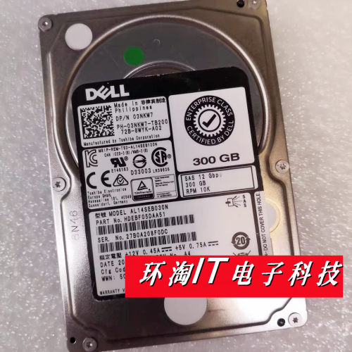 DELL AL14SEB030N HDEBF05DAA51 03NKW7 3NKW7 300G 10K 12Gb硬盘