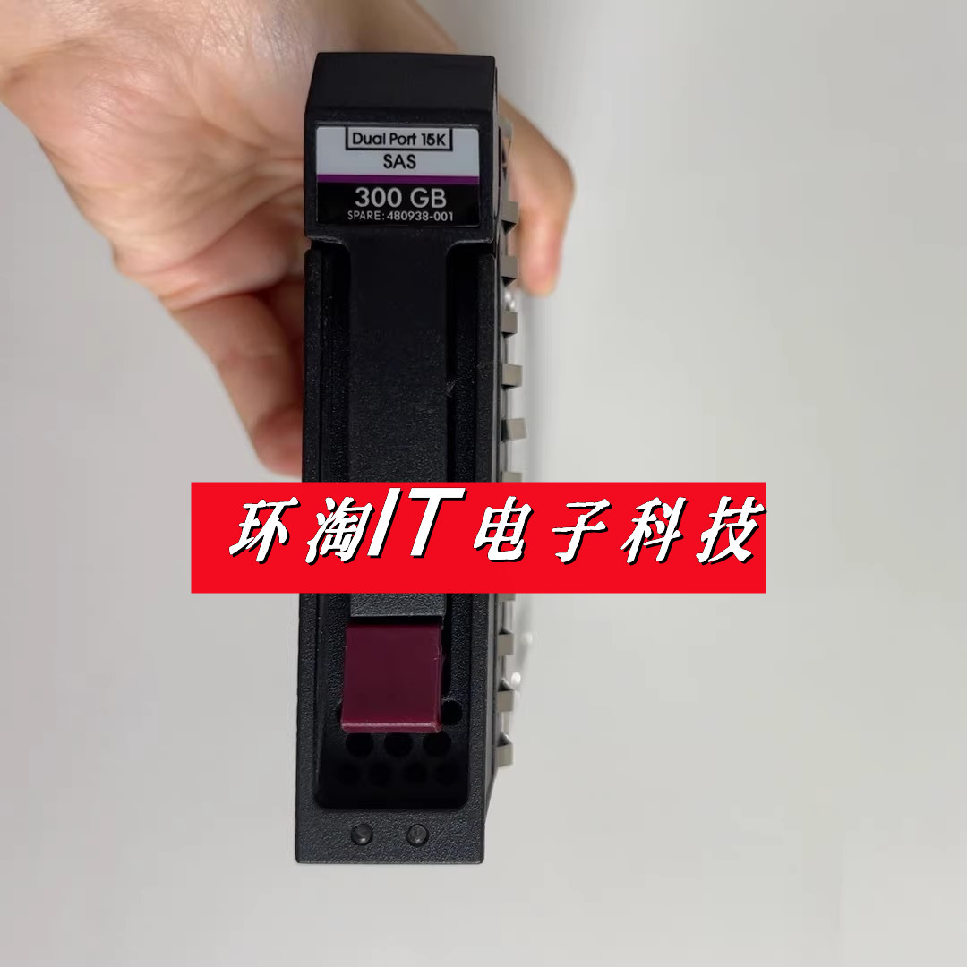 HPAJ736A480938-001586592-001