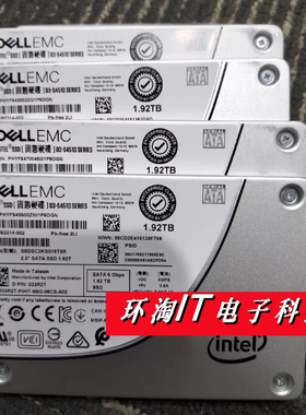DELL R730 R740 R750 固态硬盘 1.92T 1920G SATA SSD 2.5寸 6GB