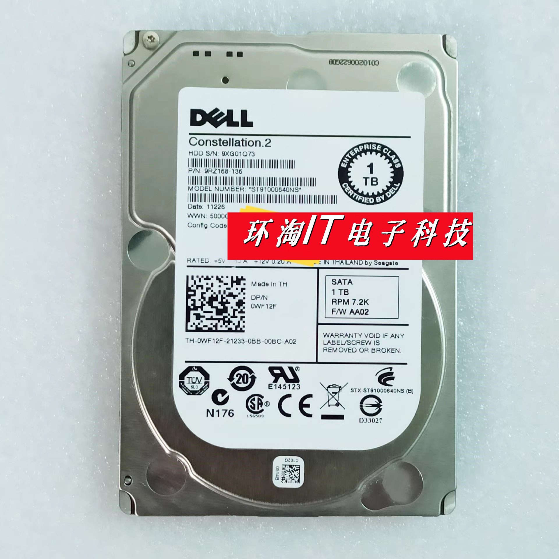 原装DELL1T2.57.2KSATA