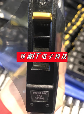 K2P99B  3PAR 8000 600G 10K SAS 硬盘 P03797-001 P01524-001