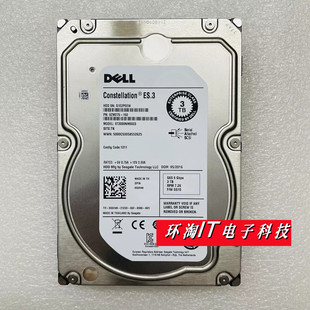 Dell  ST3000NM0023 硬盘 SAS 3TB 3.5寸7.2K 055H49 9ZM278-15