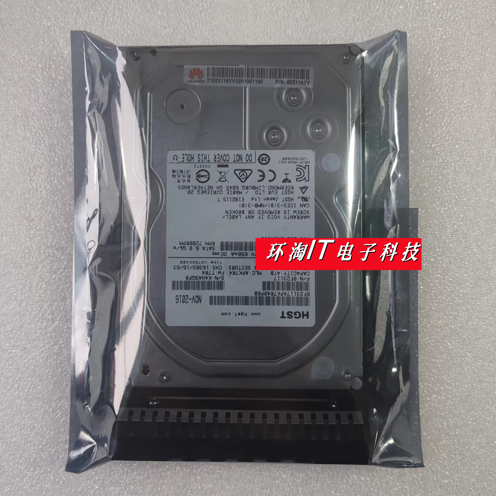 拆机02311AYV日立/希捷 盘体4T 4TB SATA 7.2K 3.5寸硬盘V3 V2 V5