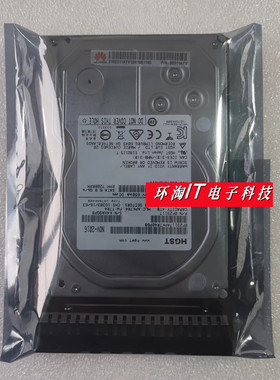 拆机02311AYV日立/希捷 盘体4T 4TB SATA 7.2K 3.5寸硬盘V3 V2 V5