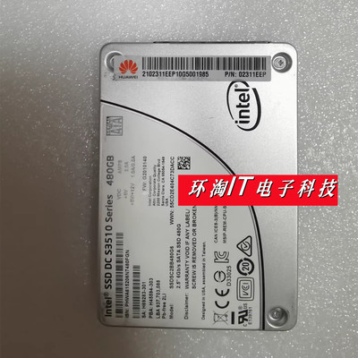 原装 02311EEP 480G SATA SSD 固态硬盘V2 RH5288  RH5885 V3 V5