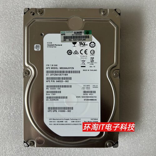 H N9X93A MSA 2TB 12GB SAS 3.5 7.2K MDL 841502-001 原装硬盘