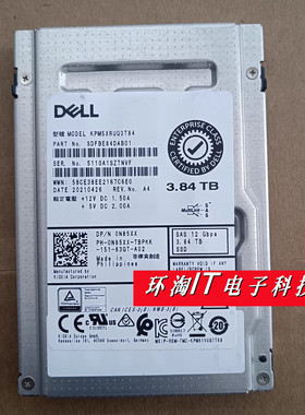 DELL R730 R740 R750固态硬盘0N85XX KPM5XRUG3T84 3.84T SAS SSD