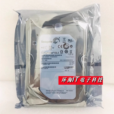 联想TD350TD450RD450