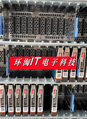 EMC 005053141 005053140 005033721 005033718 1.2T 10K SAS硬盘