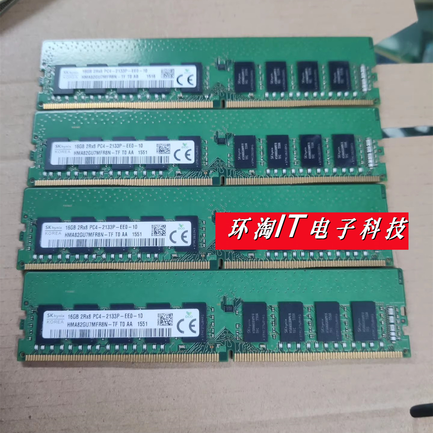 浪潮NP3020M4DDR416G2133