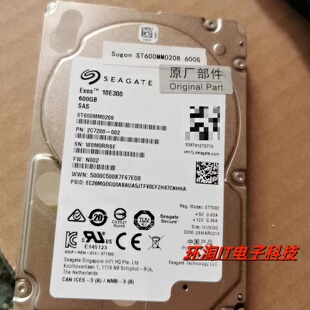 浪潮曙光TC6600希捷ST600MM0208 服务器硬盘10K 600G SAS 2.5 12G